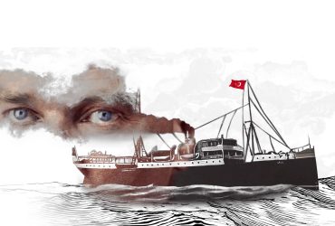 Atatürk İlkeleri ve İnkılap Tarihi